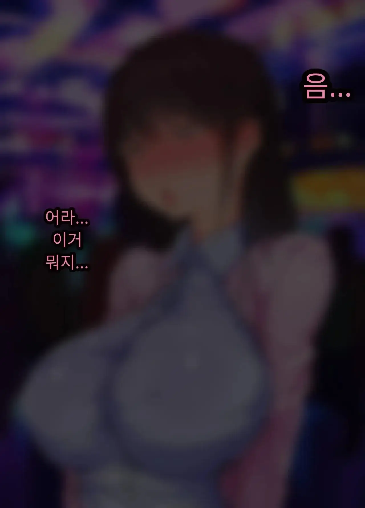30세에 대학 사회인 입학한 유부녀 아야네 씨 세상 물정 모르고 섹스 동아리에 들어가버렸어요 Www